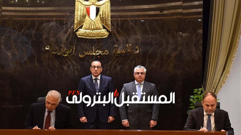 المستقبل اليوم