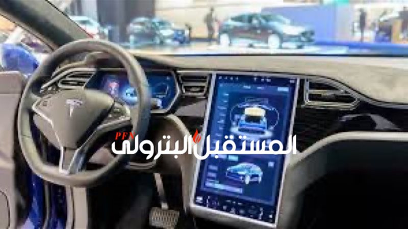 المستقبل اليوم
