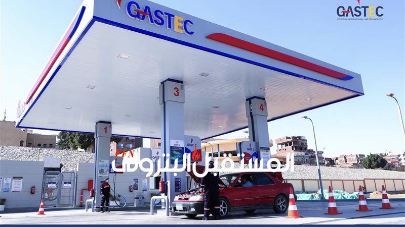 المستقبل اليوم