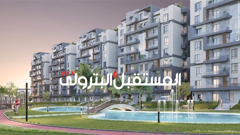 المستقبل اليوم