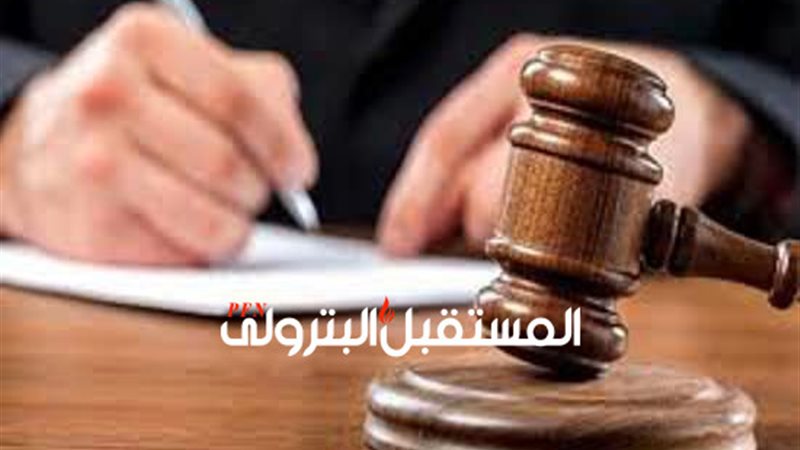 المستقبل اليوم