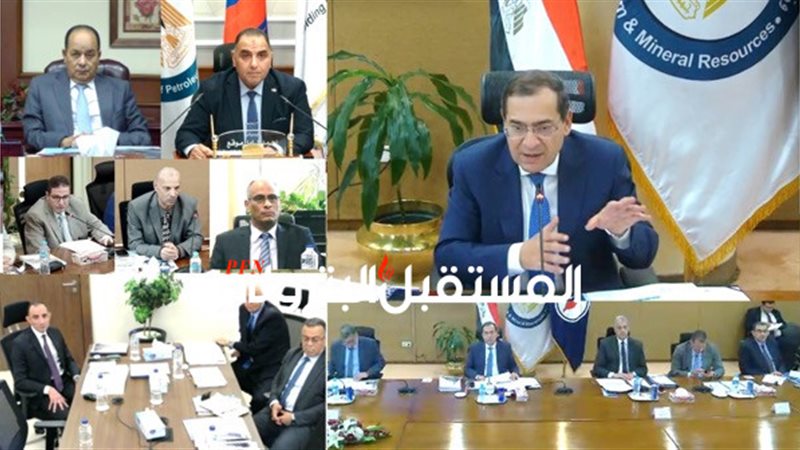 المستقبل اليوم