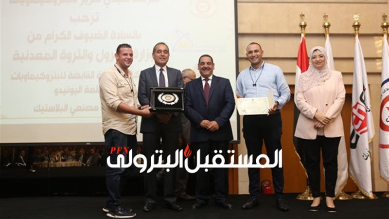 المستقبل اليوم