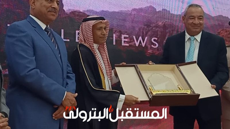 المستقبل اليوم