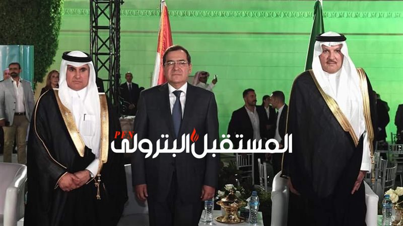 المستقبل اليوم