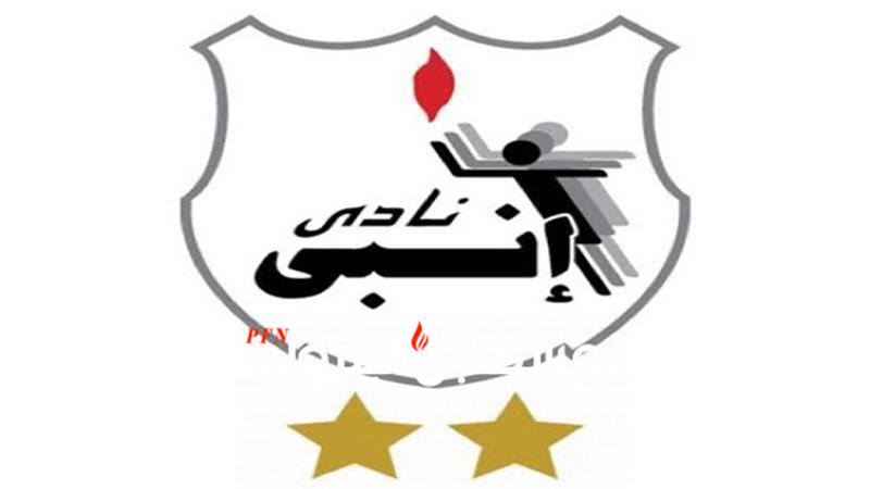 المستقبل اليوم
