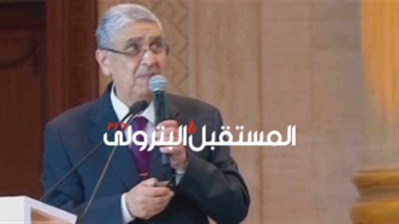 المستقبل اليوم