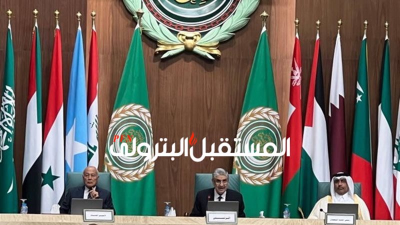 المستقبل اليوم