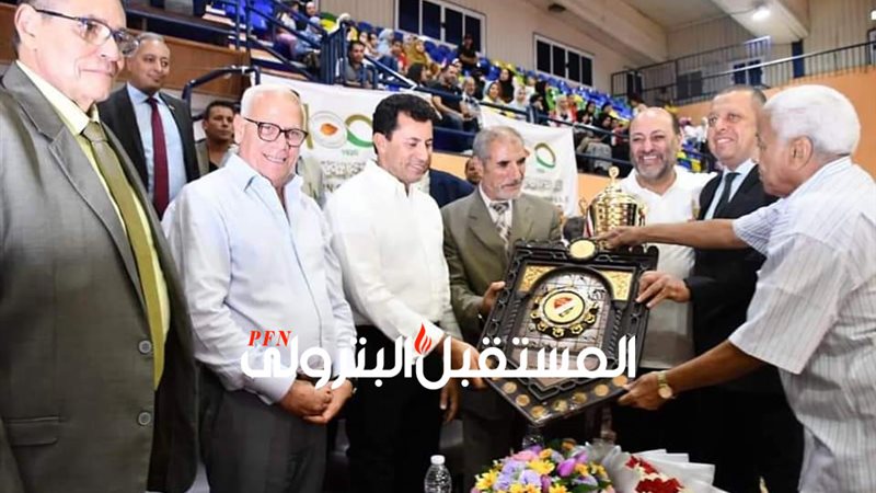 المستقبل اليوم