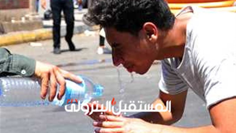 المستقبل اليوم