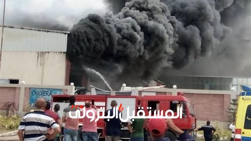 المستقبل اليوم