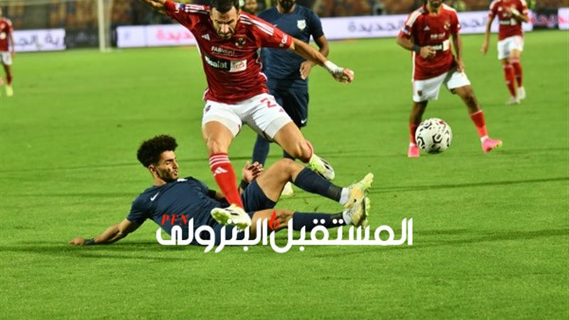 المستقبل اليوم