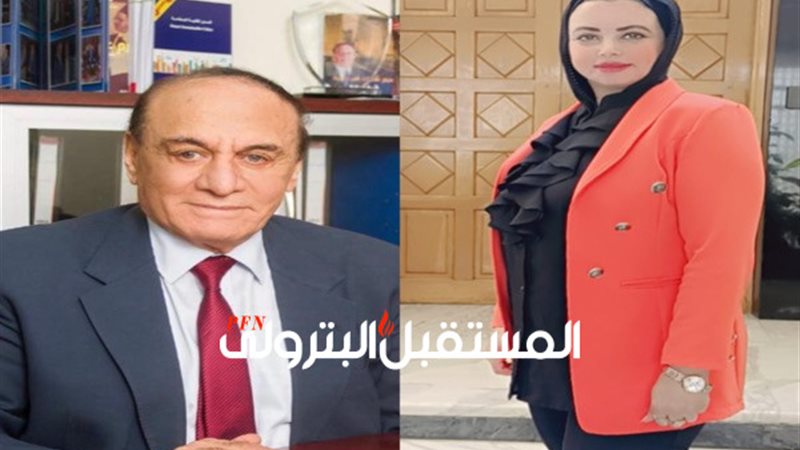 المستقبل اليوم