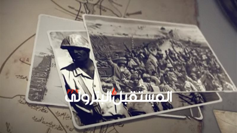 المستقبل اليوم