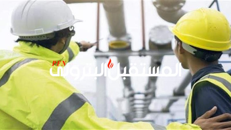 المستقبل اليوم