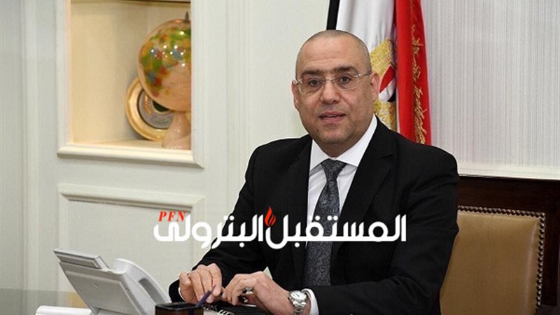 المستقبل اليوم