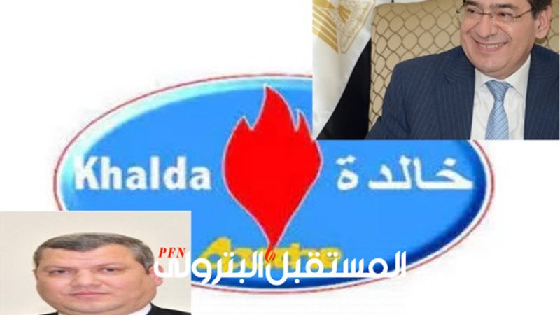 المستقبل اليوم