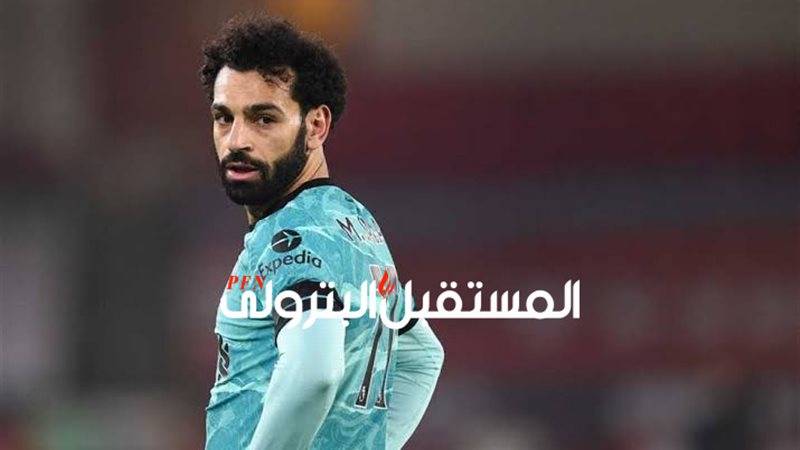 المستقبل اليوم
