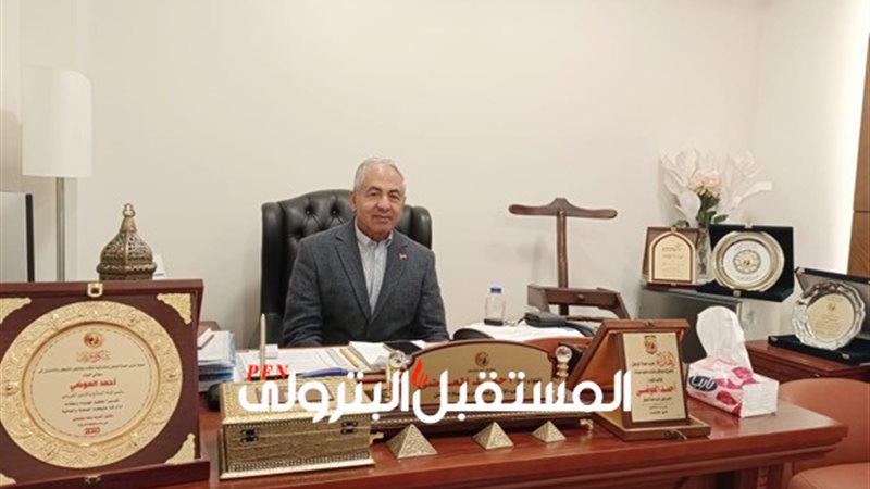 المستقبل اليوم