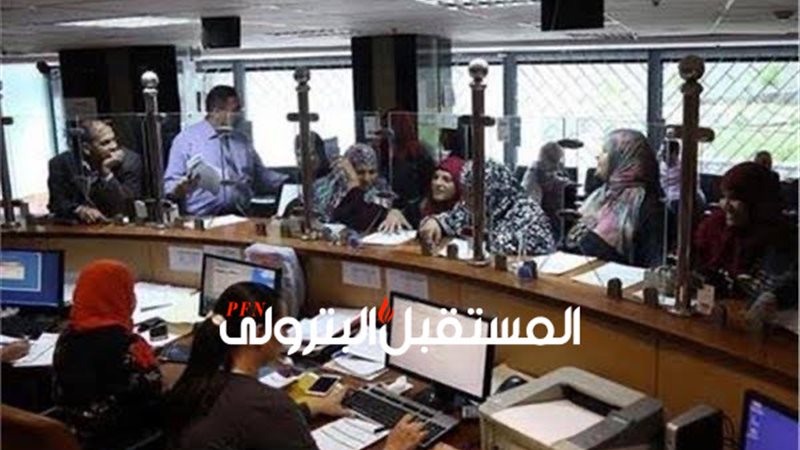 المستقبل اليوم
