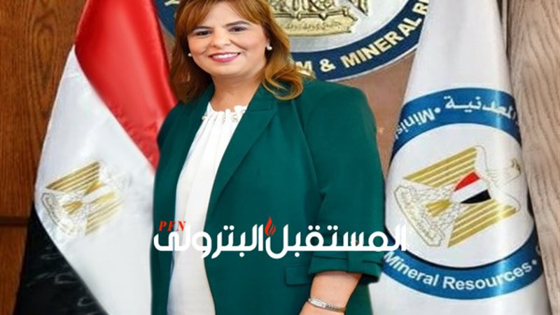 المستقبل اليوم