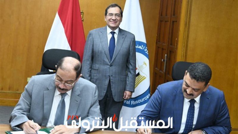 المستقبل اليوم