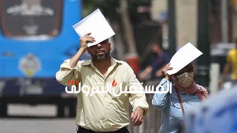 المستقبل اليوم