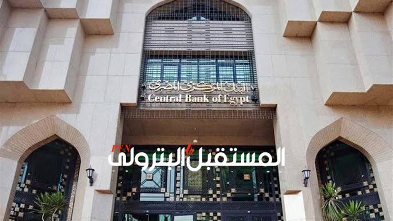 المستقبل اليوم