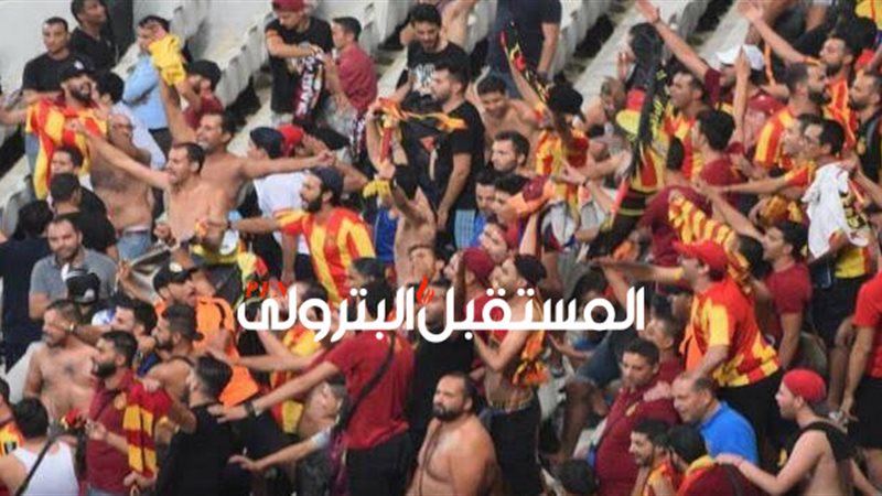 المستقبل اليوم