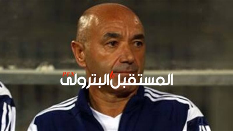 المستقبل اليوم