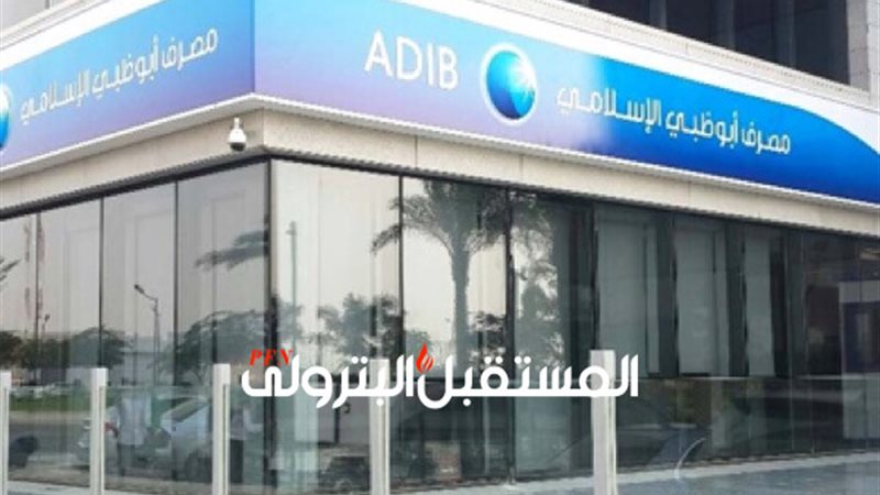 المستقبل اليوم