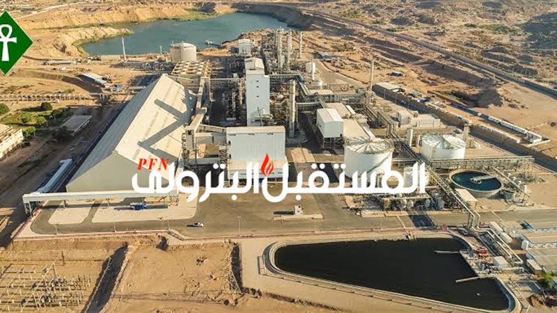 المستقبل اليوم