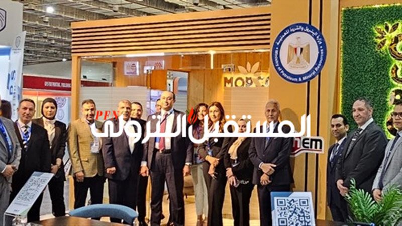 المستقبل اليوم