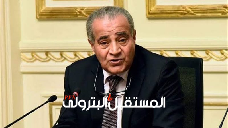المستقبل اليوم
