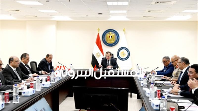 المستقبل اليوم