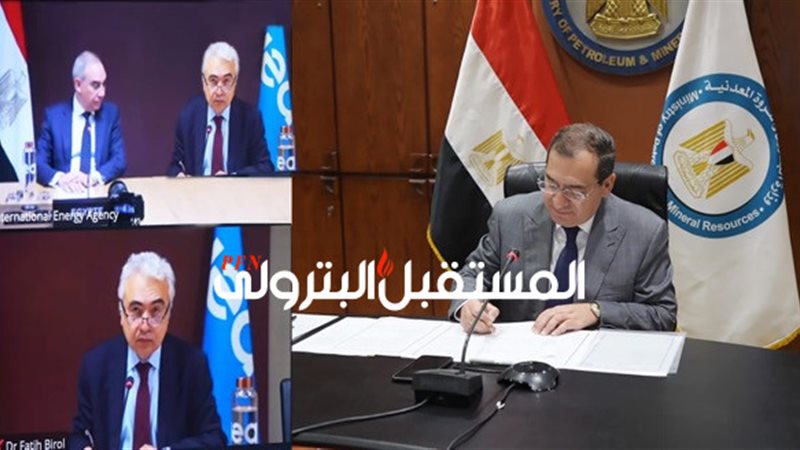 المستقبل اليوم