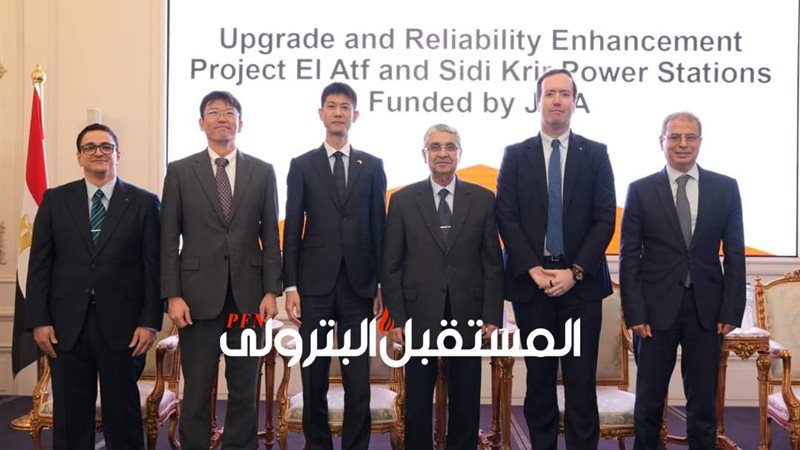 المستقبل اليوم