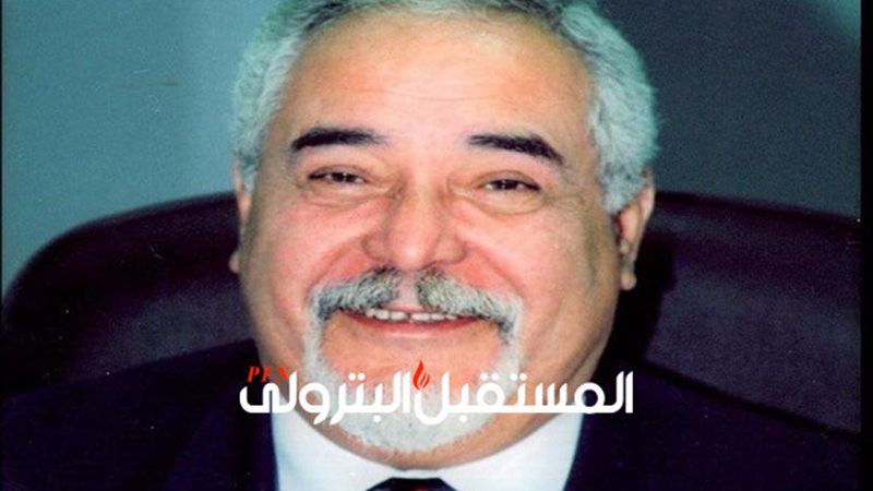 المستقبل اليوم