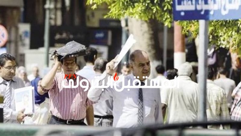المستقبل اليوم