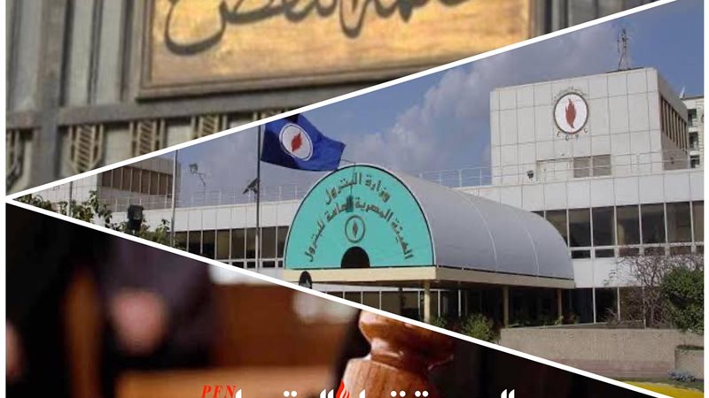 المستقبل اليوم