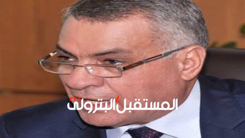 المستقبل اليوم