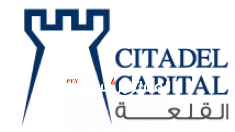 المستقبل اليوم