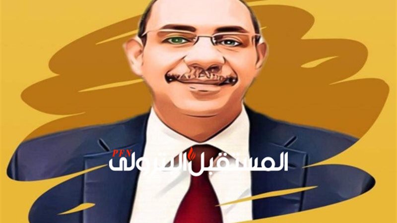 المستقبل اليوم