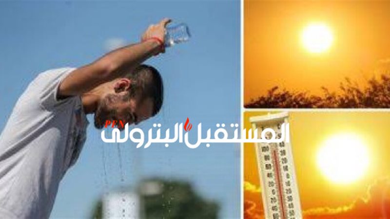 المستقبل اليوم