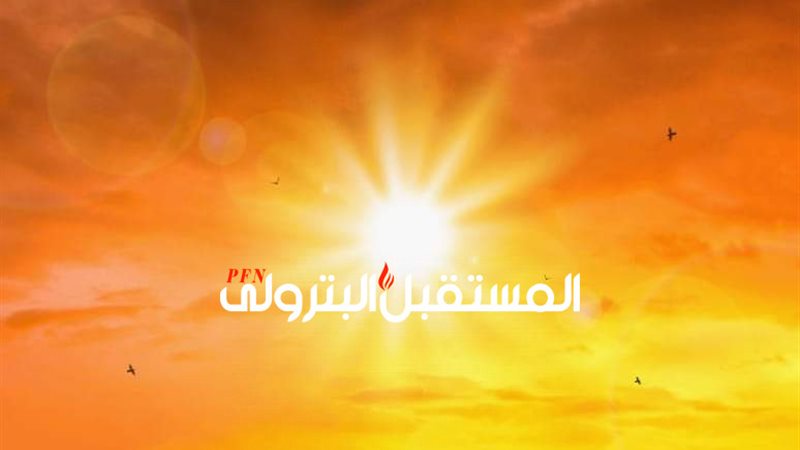المستقبل اليوم