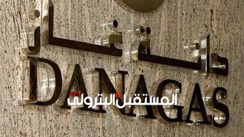 المستقبل اليوم