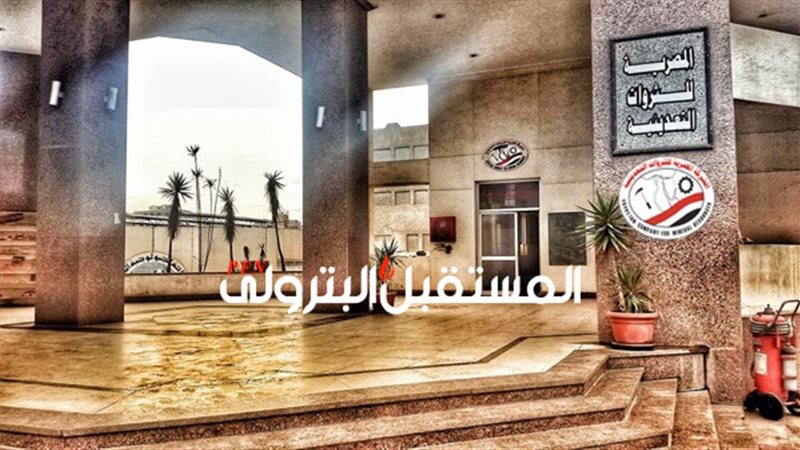 المستقبل اليوم