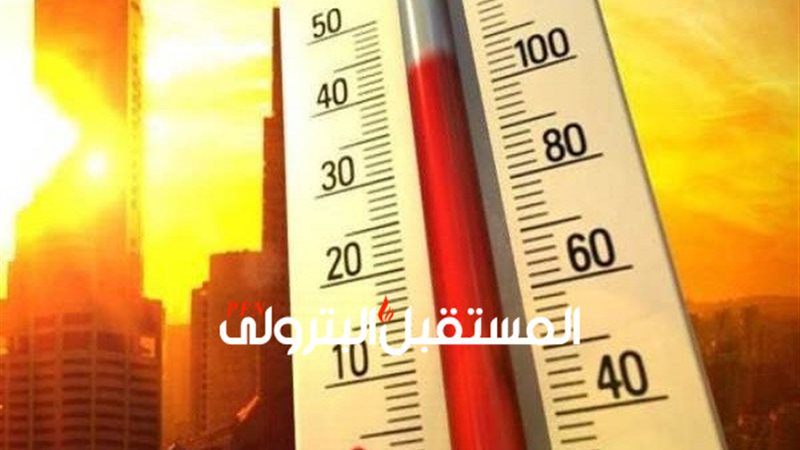 المستقبل اليوم