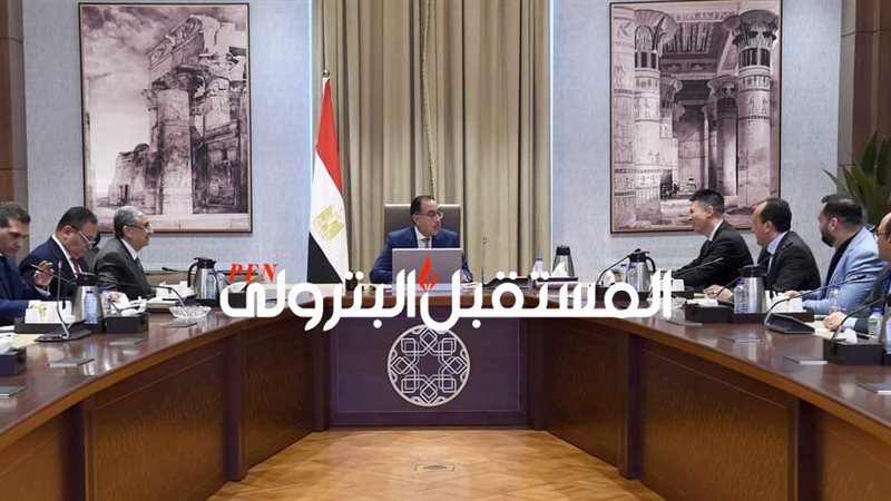 المستقبل اليوم