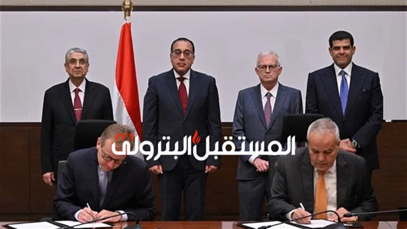 المستقبل اليوم